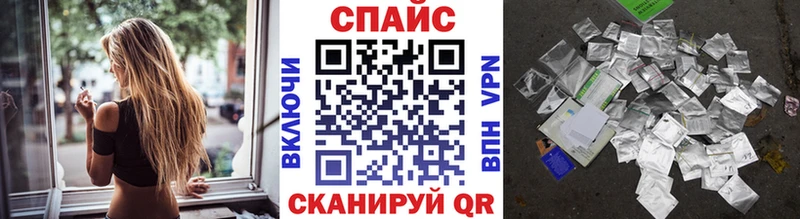 Бутират 99% Орлов