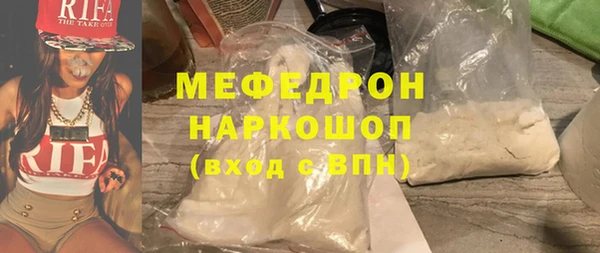 дурь Мегион