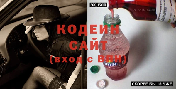 прущие крисы Михайловск