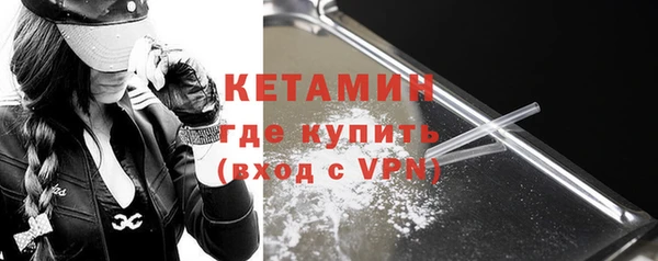 прущие крисы Михайловск