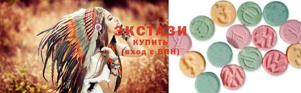 дурь Мегион