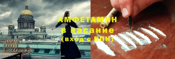 jwh Михайлов
