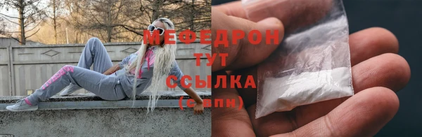 spice Медвежьегорск
