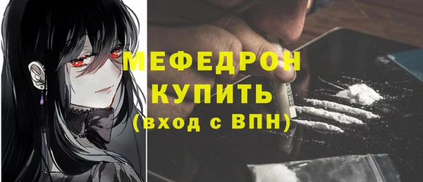 дурь Мегион