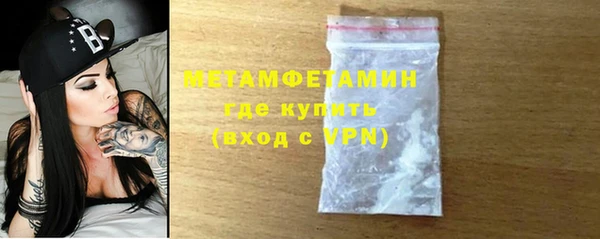 прущие крисы Михайловск