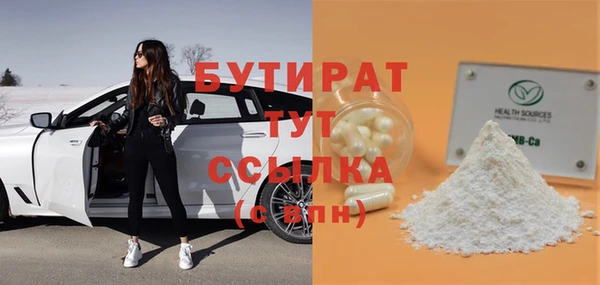 jwh Михайлов