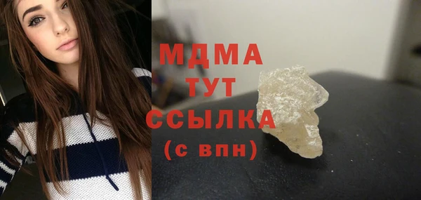 дурь Мегион
