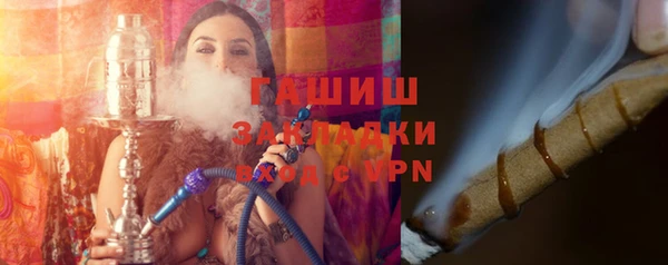 jwh Михайлов