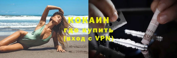 jwh Михайлов