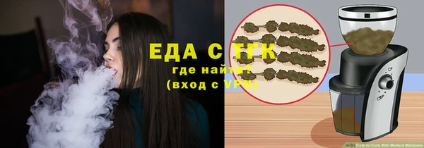 spice Медвежьегорск