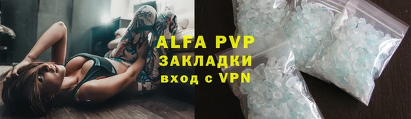jwh Михайлов