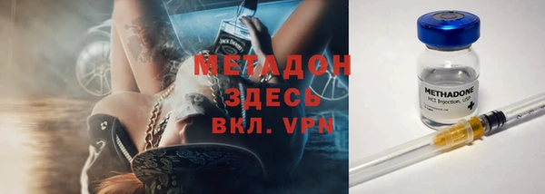 spice Медвежьегорск