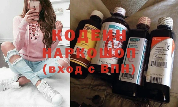 spice Медвежьегорск