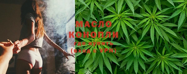 меф VHQ Михайловка