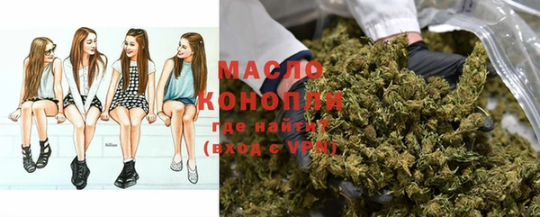 прущие крисы Михайловск