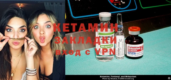 spice Медвежьегорск