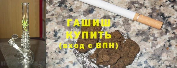 jwh Михайлов