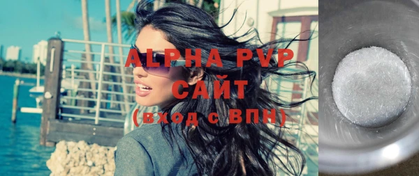 jwh Новокубанск