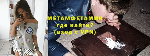 jwh Михайлов