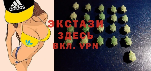 меф VHQ Михайловка