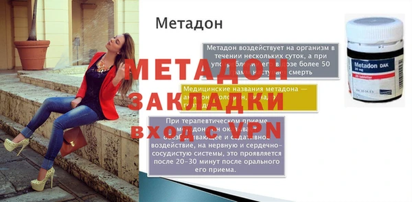 jwh Михайлов