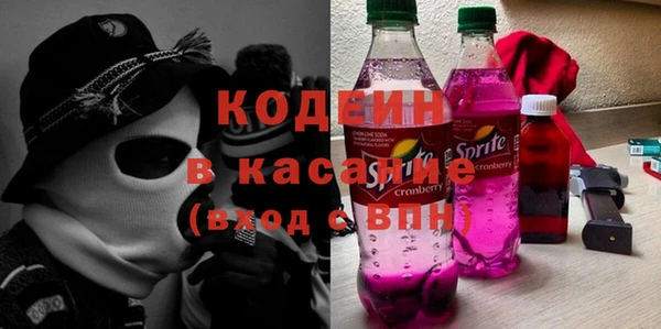 spice Орехово-Зуево