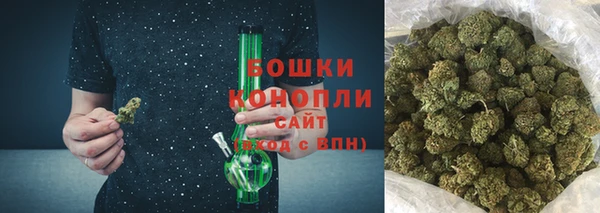 прущие крисы Михайловск