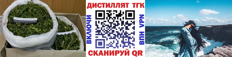 ТГК жижа  Орлов 