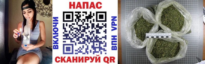 Конопля планчик  kraken зеркало  Орлов 