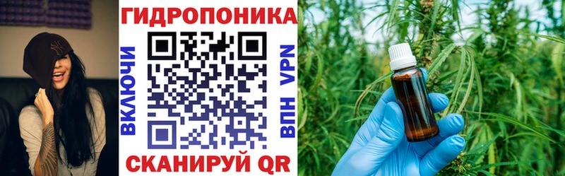 МАРИХУАНА VHQ Орлов